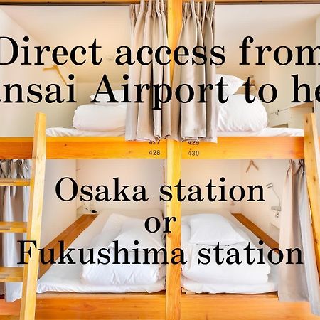 Hostel Ogk Woman Domitory Room "Not Studio Just Shared Room"- Vacation Stay 69330V Osaca Exterior foto