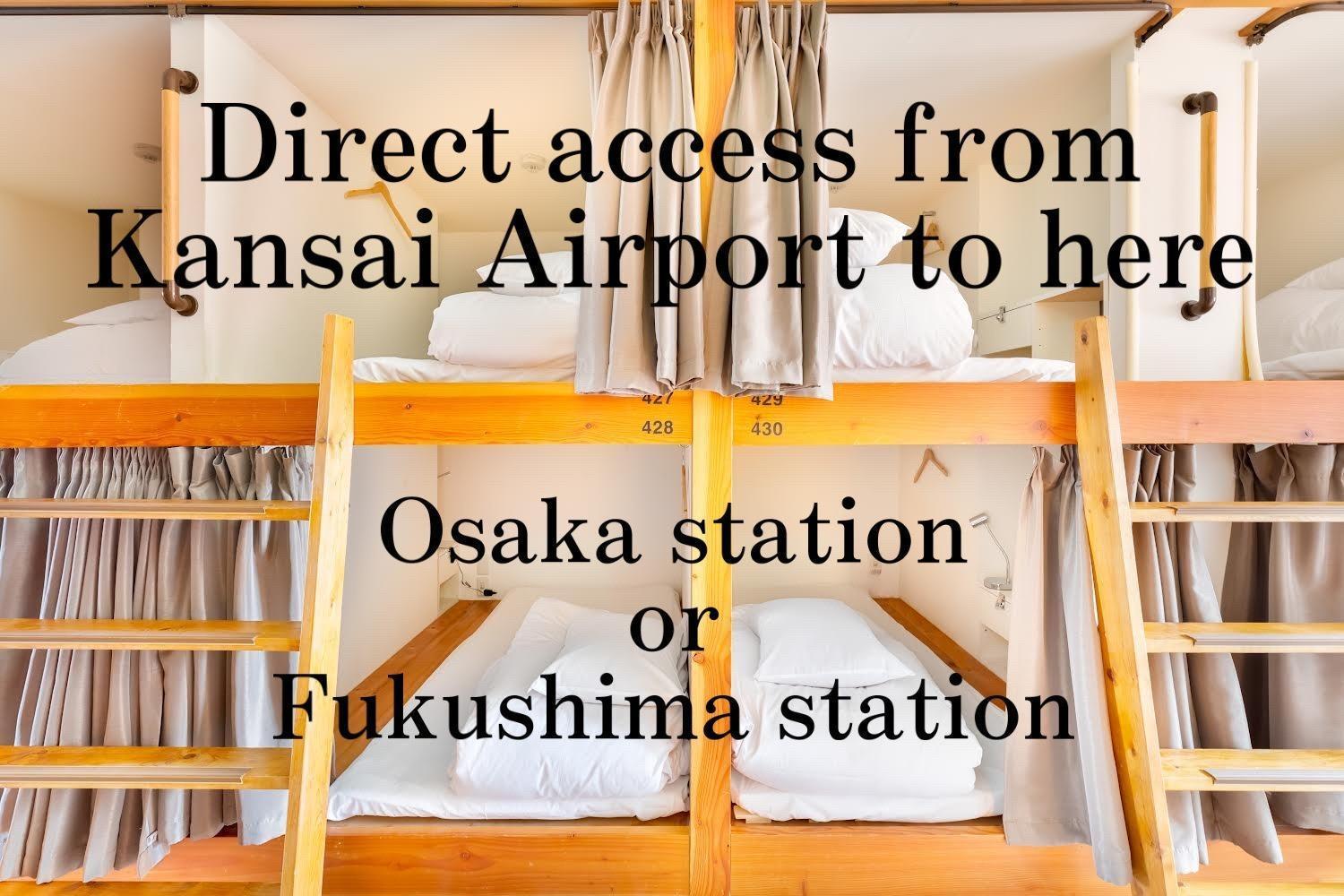 Hostel Ogk Woman Domitory Room "Not Studio Just Shared Room"- Vacation Stay 69330V Osaca Exterior foto